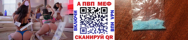 Купить закладку Верещагино COCAIN Псилоцибиновые грибы ГАШИШ БУТИРАТ СК