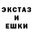 ТГК жижа Aliya Meldekhanova