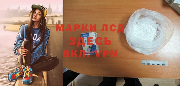мет Беломорск