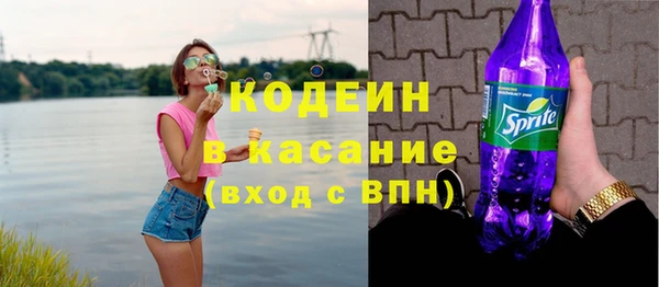 а пвп мука Белоозёрский
