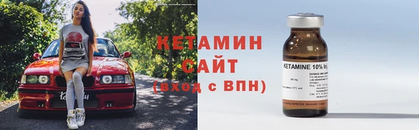 ПСИЛОЦИБИНОВЫЕ ГРИБЫ Белокуриха
