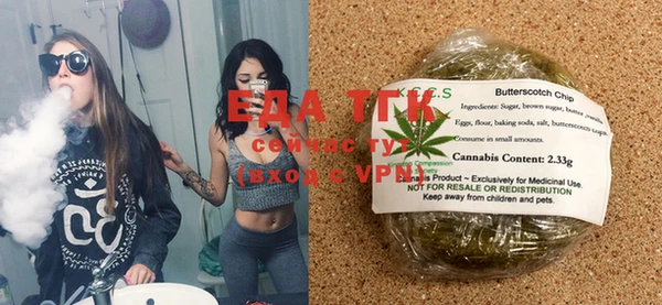 а пвп мука Белоозёрский