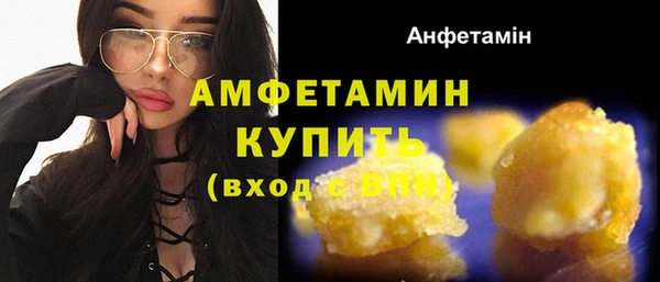 МДПВ Верея