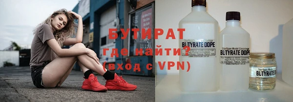 мет Беломорск