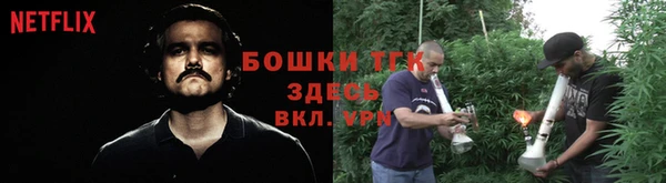 мет Беломорск
