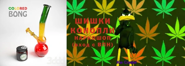 а пвп мука Белоозёрский