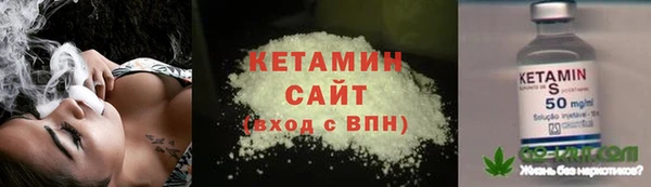 а пвп мука Белоозёрский