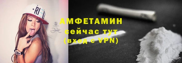 apvp Богданович