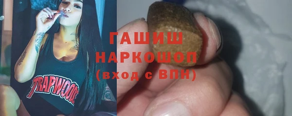 а пвп мука Белоозёрский