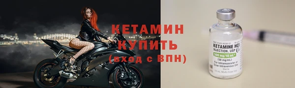 ПСИЛОЦИБИНОВЫЕ ГРИБЫ Белокуриха