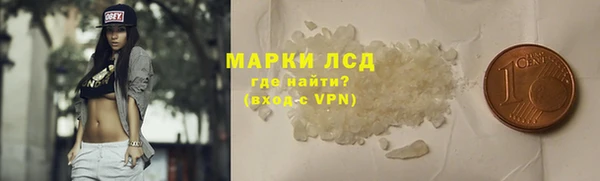 а пвп мука Белоозёрский
