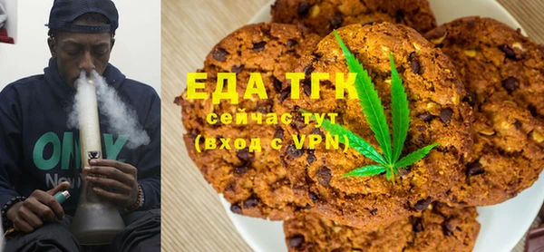 ПСИЛОЦИБИНОВЫЕ ГРИБЫ Белокуриха