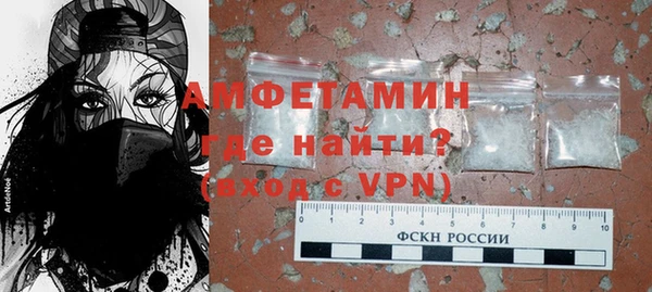 а пвп мука Белоозёрский