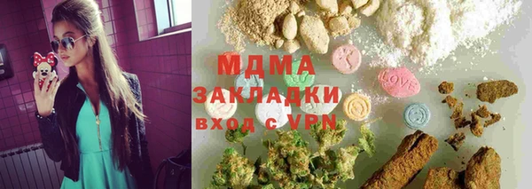 мет Беломорск