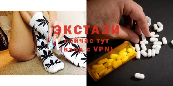 а пвп мука Белоозёрский