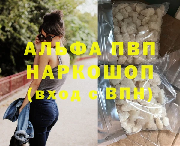 мет Беломорск