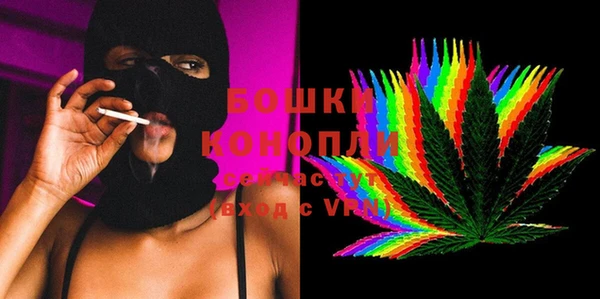 мет Беломорск