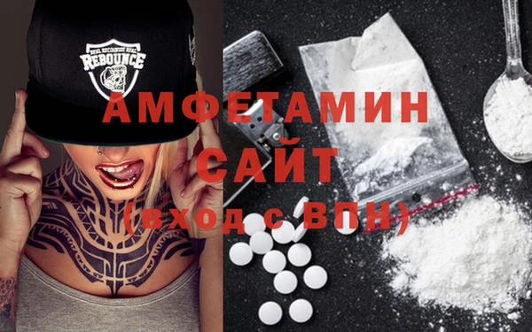 мет Беломорск