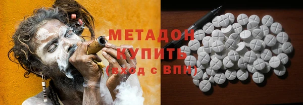а пвп мука Белоозёрский