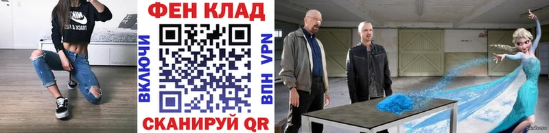 mega   Верещагино  МЕТАМФЕТАМИН Декстрометамфетамин 99.9%  магазин продажи наркотиков 