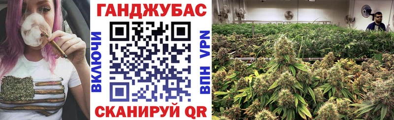 наркота  Верещагино  Бошки Шишки ГИДРОПОН 